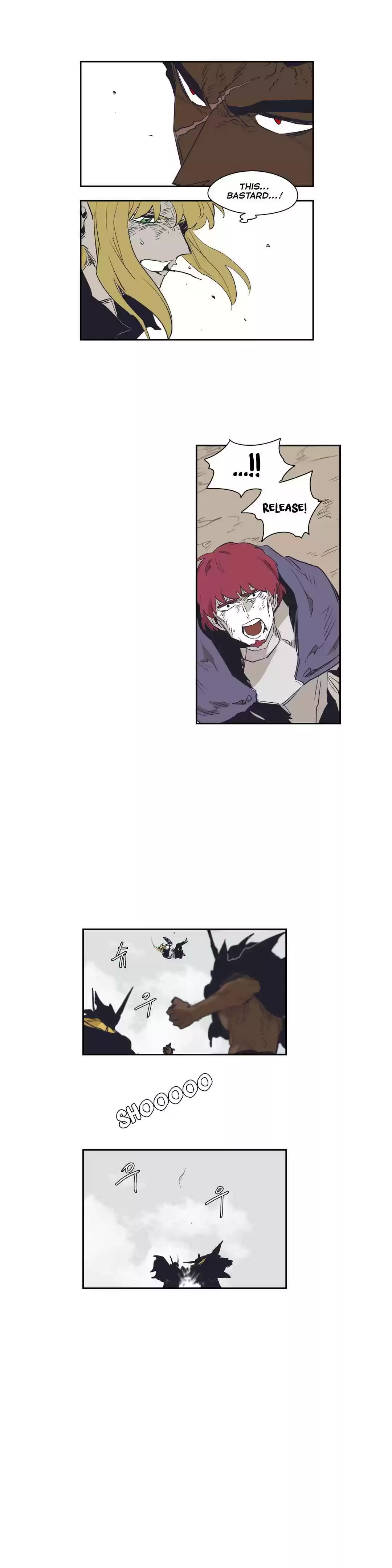 Epic of Gilgamesh Ch. 151 Side Story