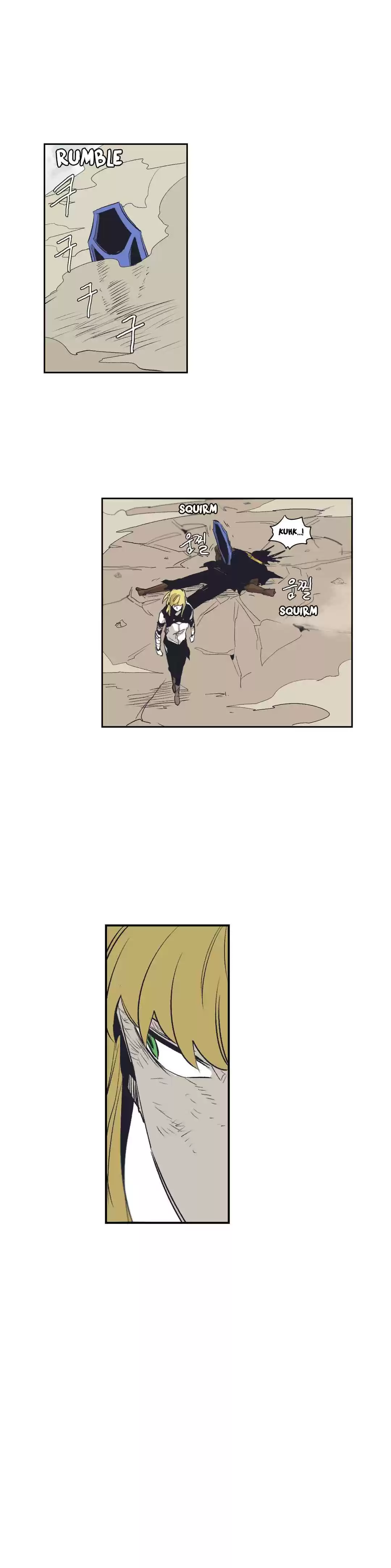 Epic of Gilgamesh Ch. 151 Side Story