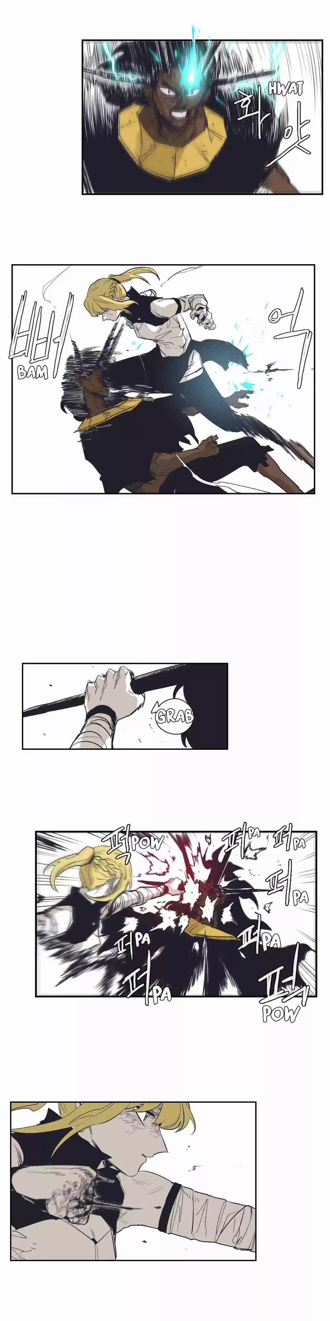 Epic of Gilgamesh Ch. 152 Side Story