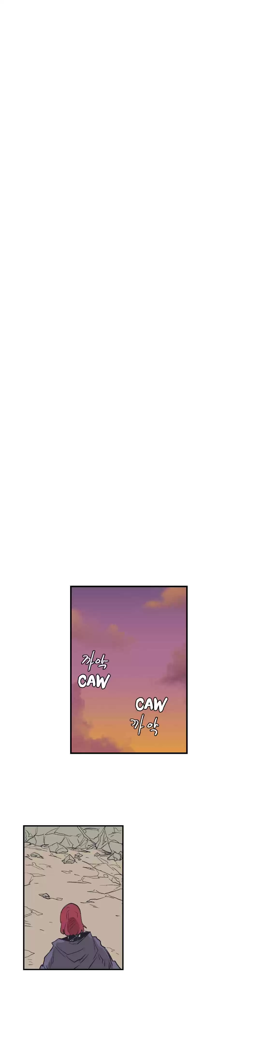 Epic of Gilgamesh Ch. 152 Side Story