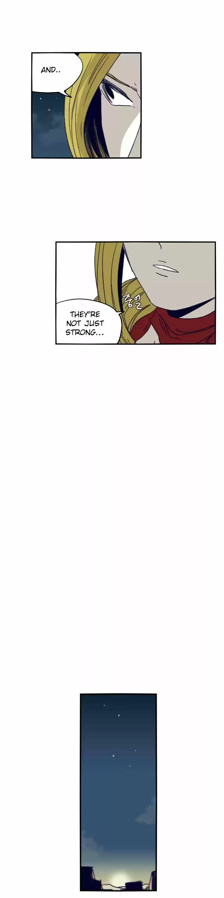 Epic of Gilgamesh ch.093