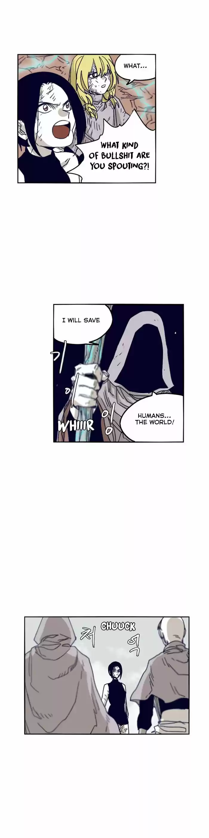 Epic of Gilgamesh ch.104