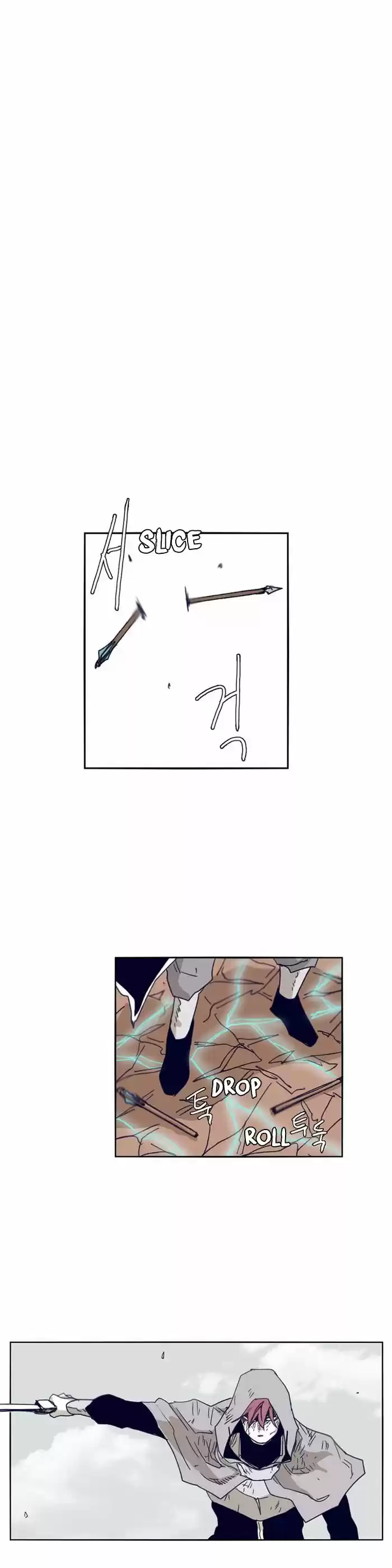 Epic of Gilgamesh ch.104