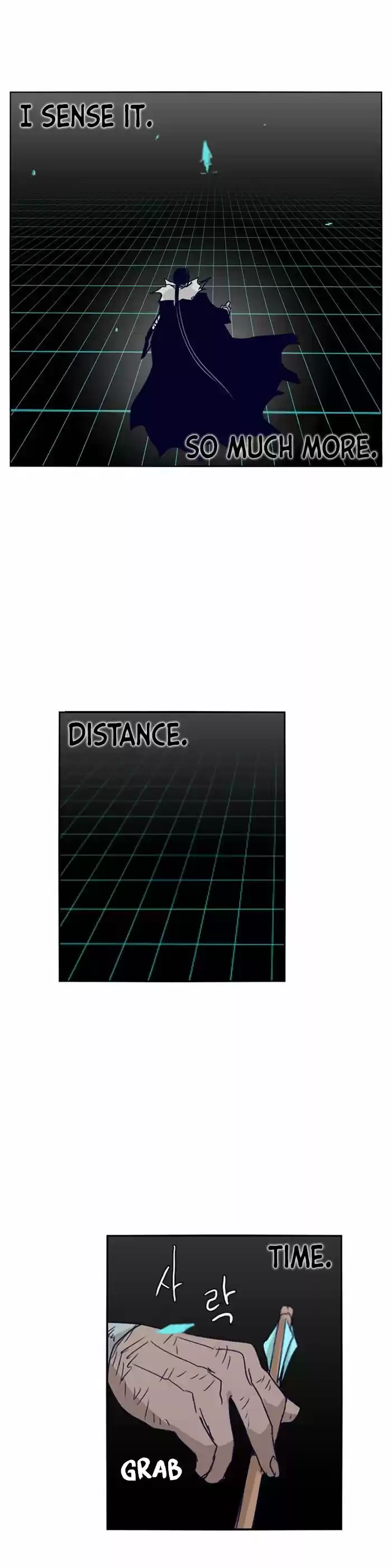 Epic of Gilgamesh ch.104