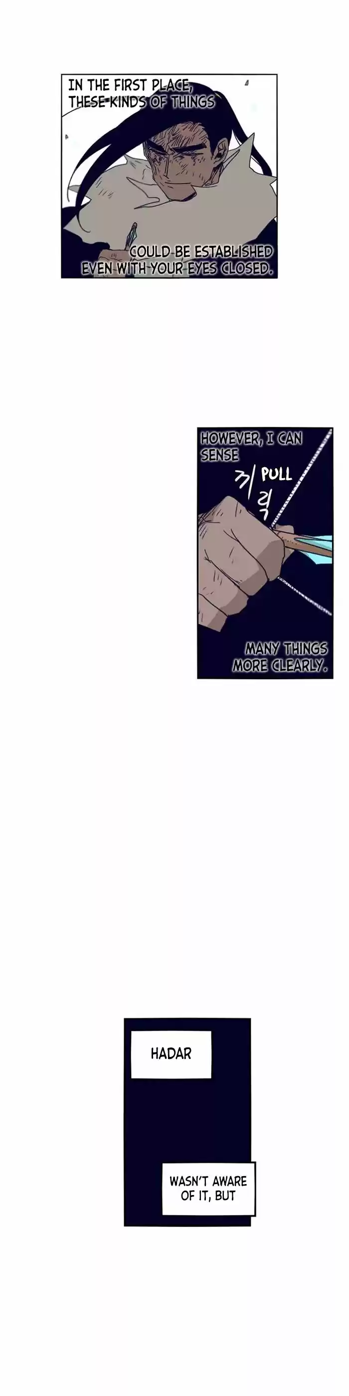 Epic of Gilgamesh ch.104