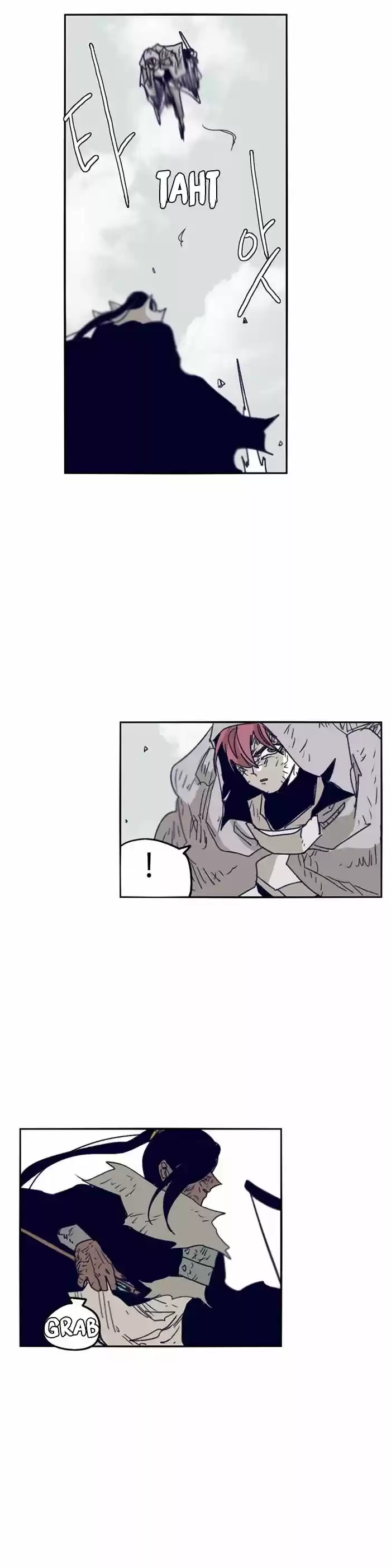 Epic of Gilgamesh ch.104