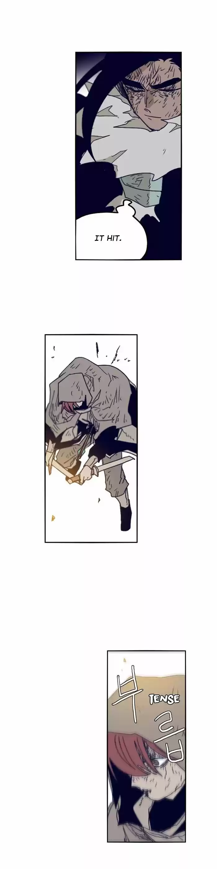 Epic of Gilgamesh ch.104