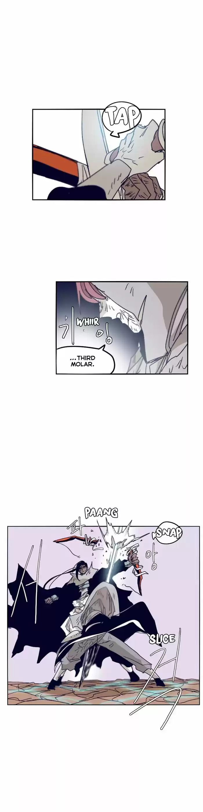 Epic of Gilgamesh ch.105