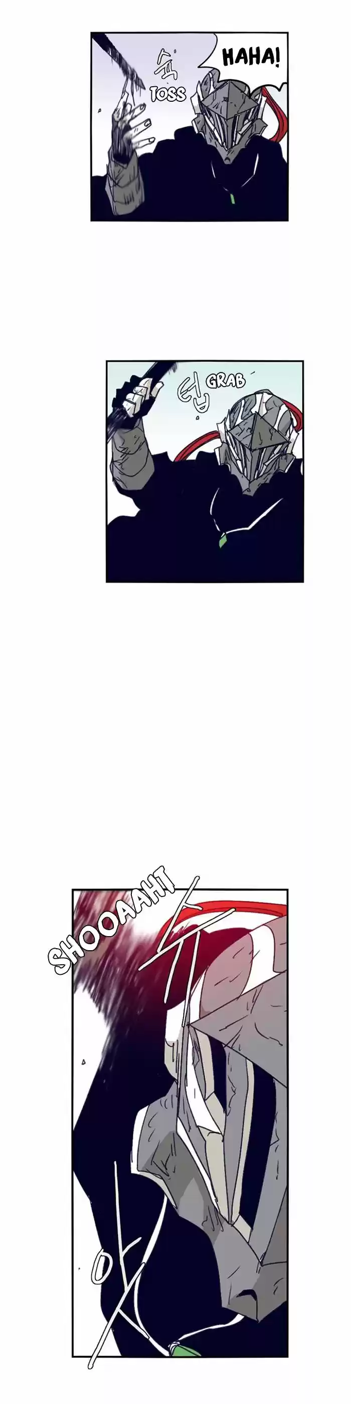 Epic of Gilgamesh ch.105