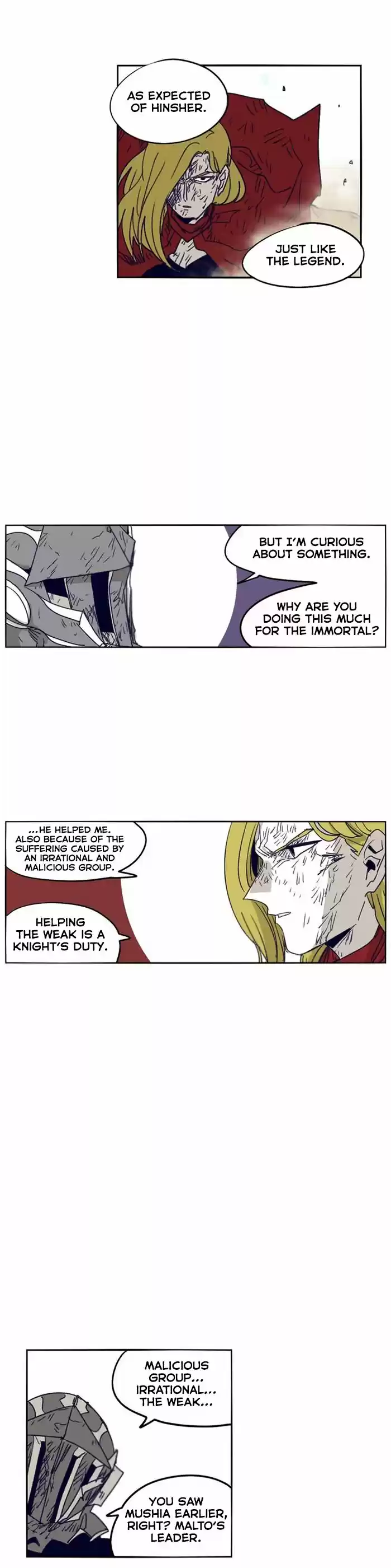 Epic of Gilgamesh ch.105