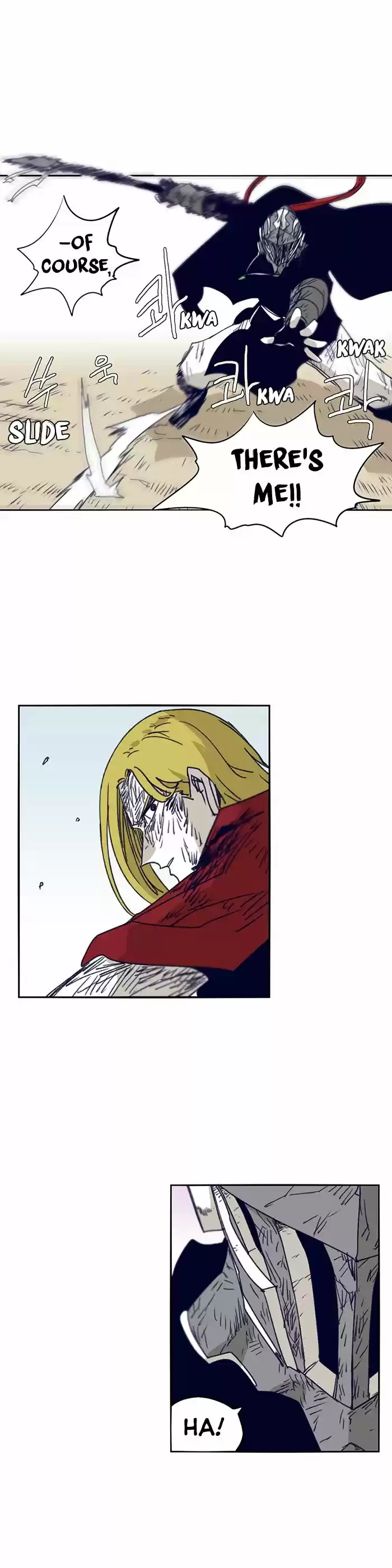 Epic of Gilgamesh ch.106