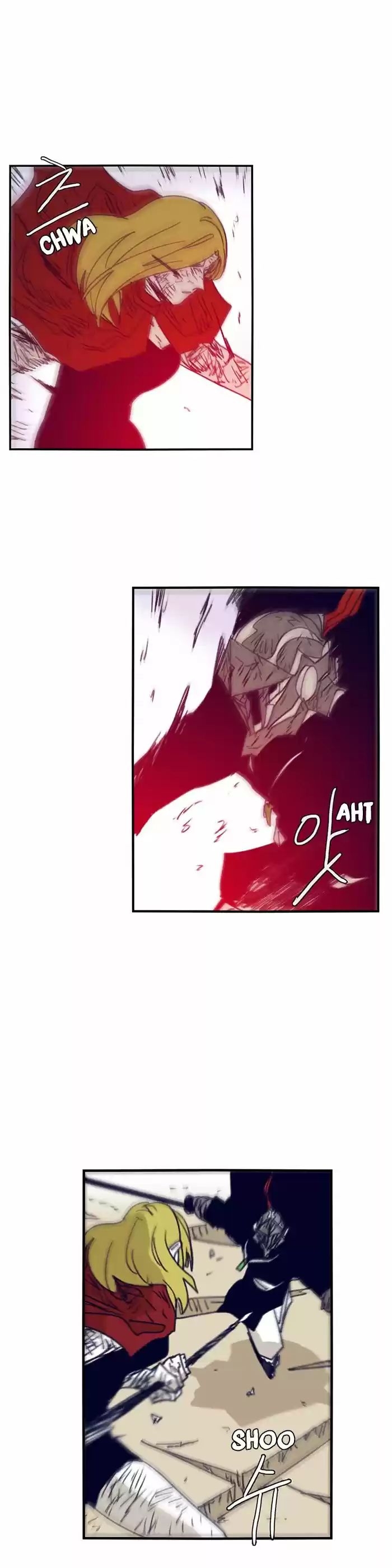 Epic of Gilgamesh ch.106