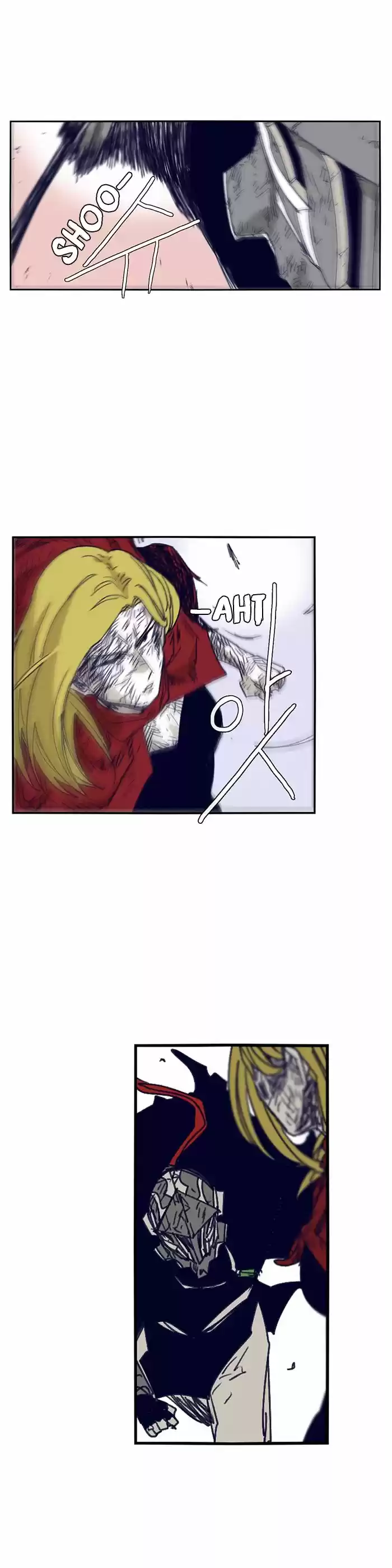 Epic of Gilgamesh ch.107