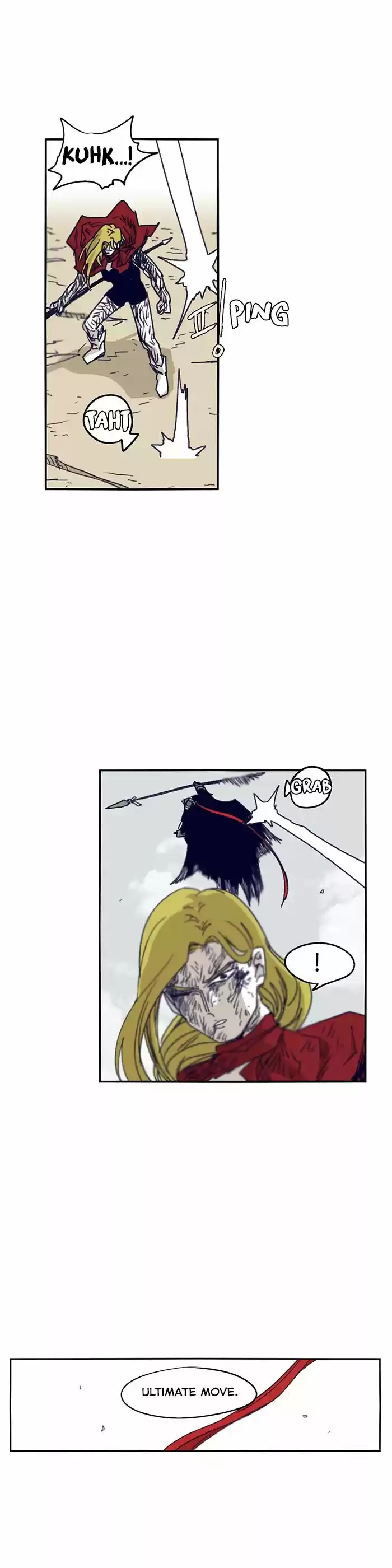 Epic of Gilgamesh ch.107