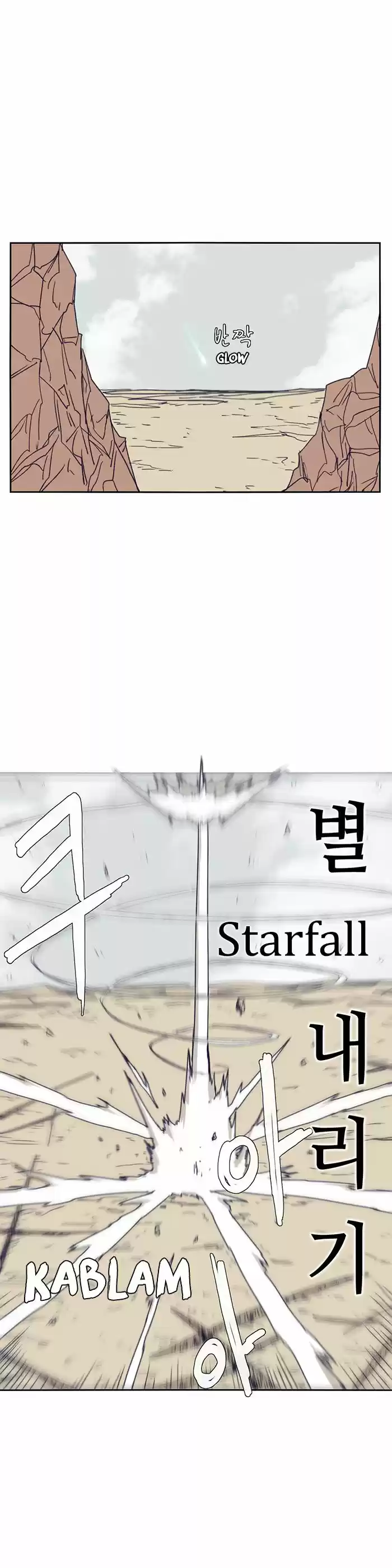 Epic of Gilgamesh ch.107