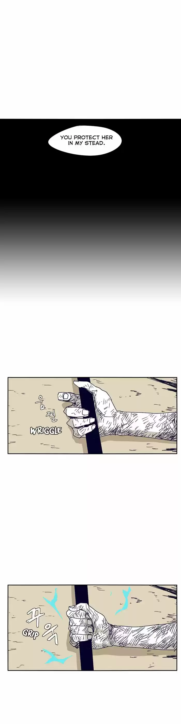 Epic of Gilgamesh ch.107