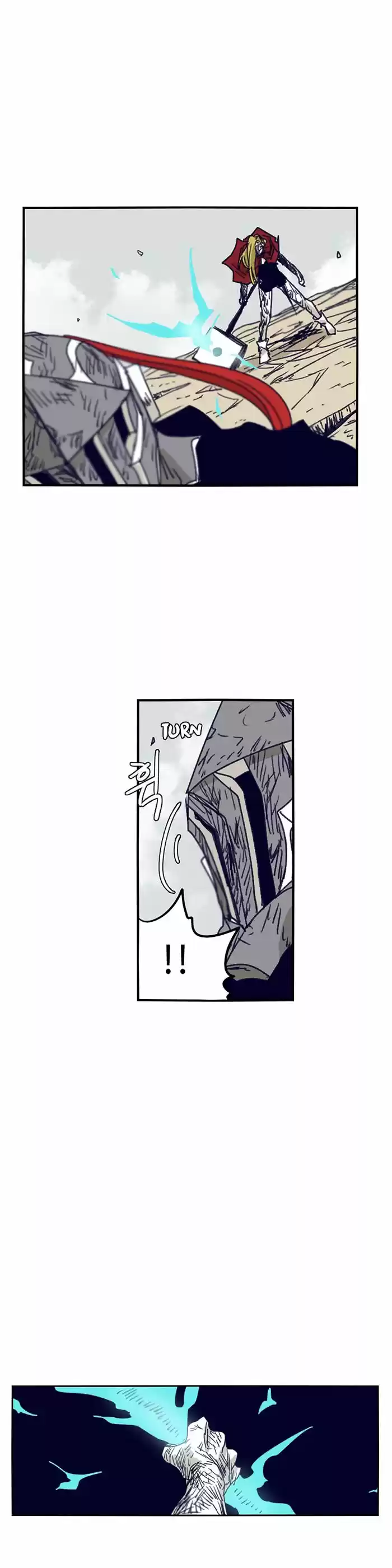 Epic of Gilgamesh ch.107