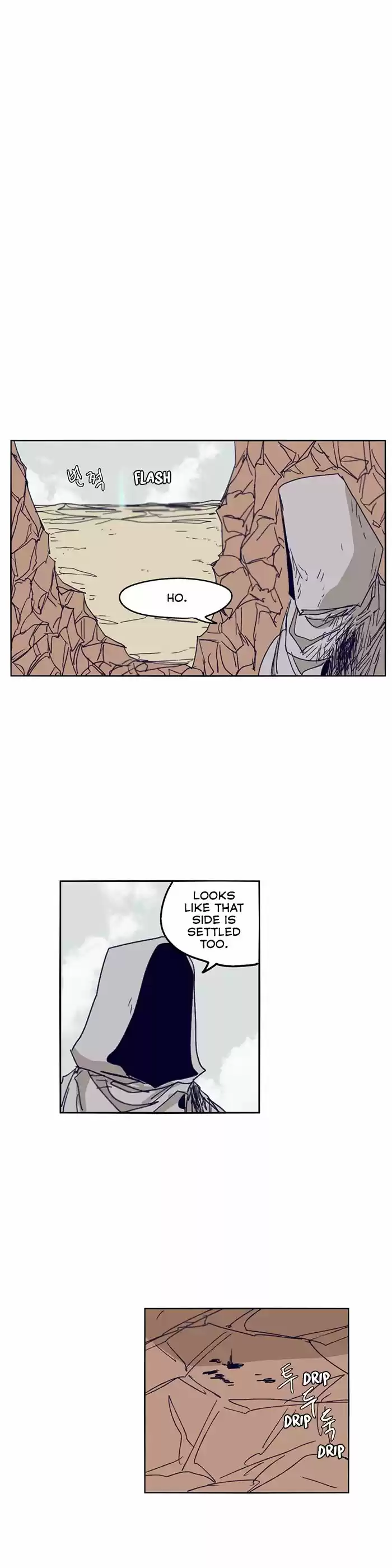 Epic of Gilgamesh ch.107