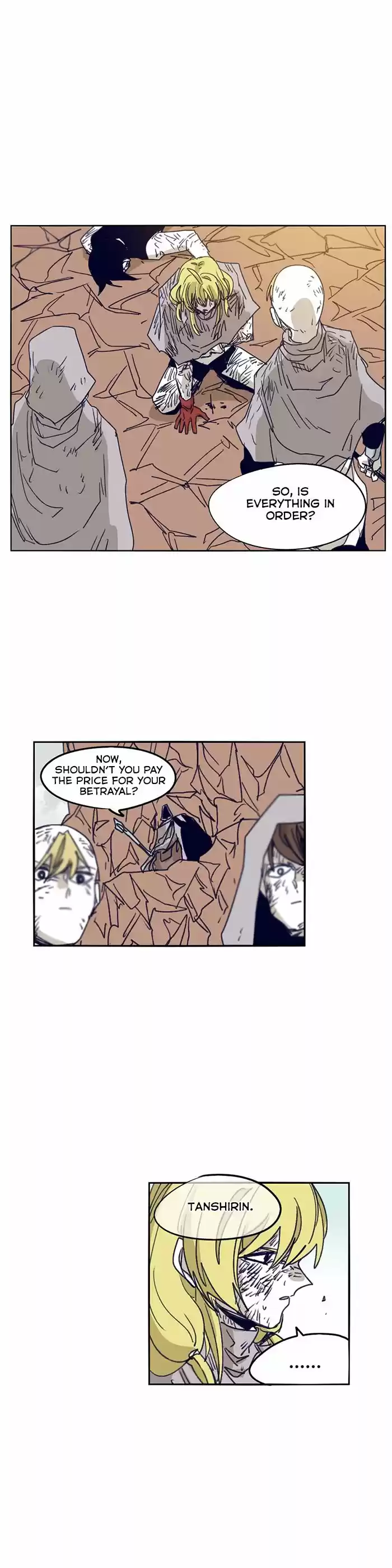 Epic of Gilgamesh ch.107