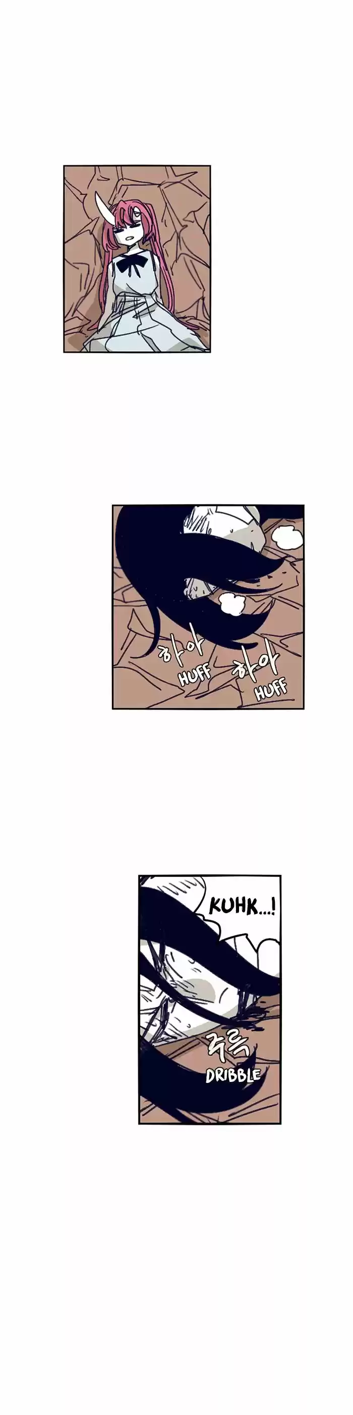 Epic of Gilgamesh ch.107