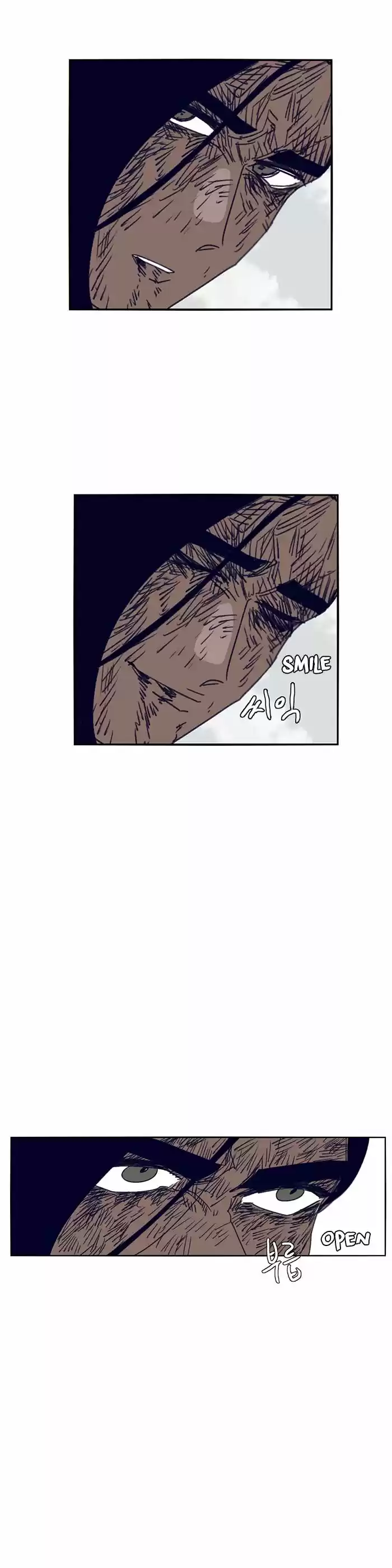 Epic of Gilgamesh ch.107