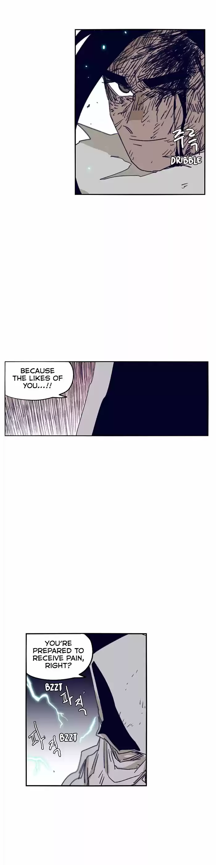 Epic of Gilgamesh ch.108