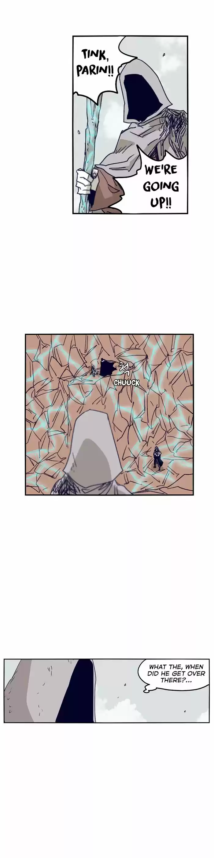 Epic of Gilgamesh ch.108