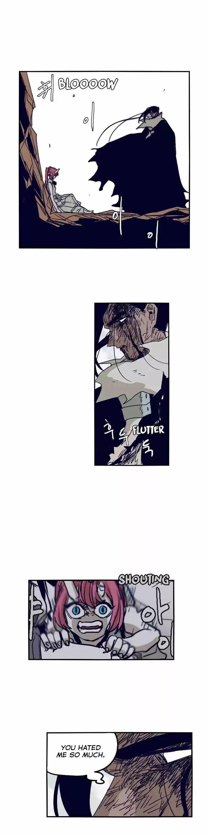 Epic of Gilgamesh ch.108