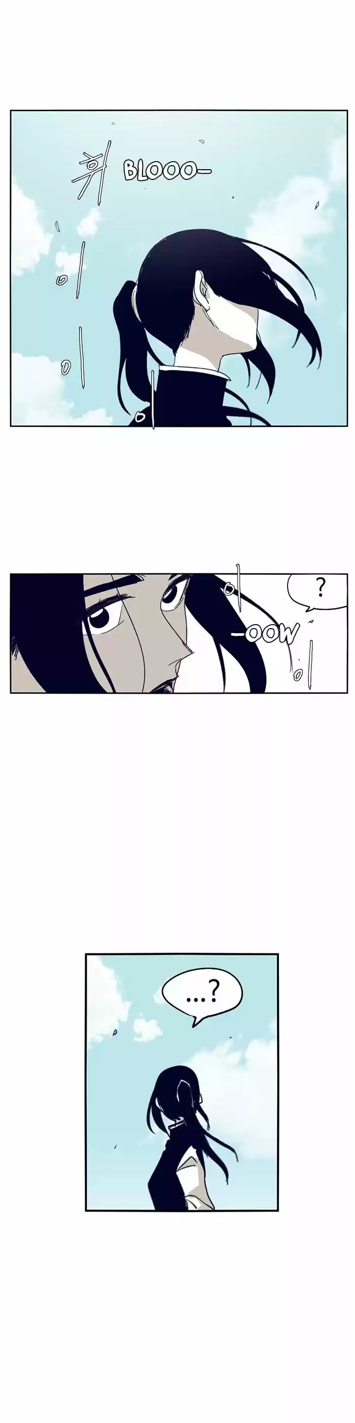 Epic of Gilgamesh ch.108