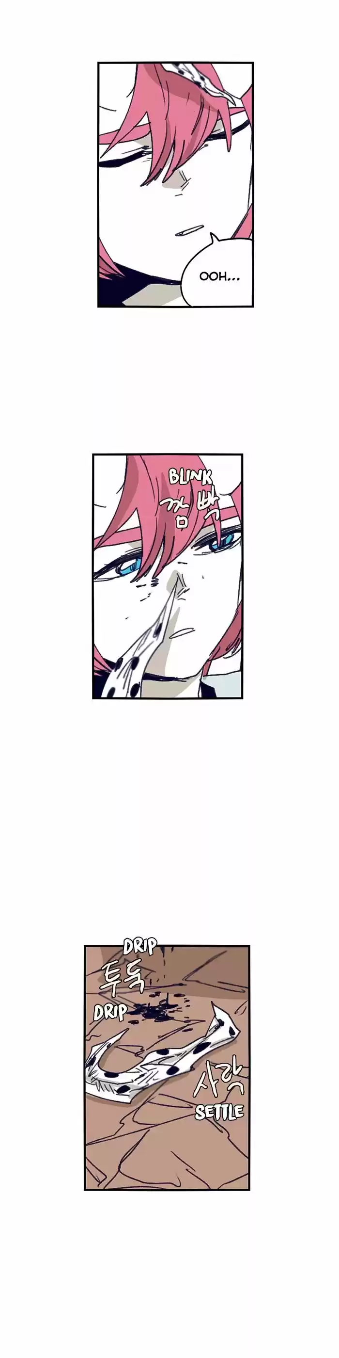 Epic of Gilgamesh ch.108