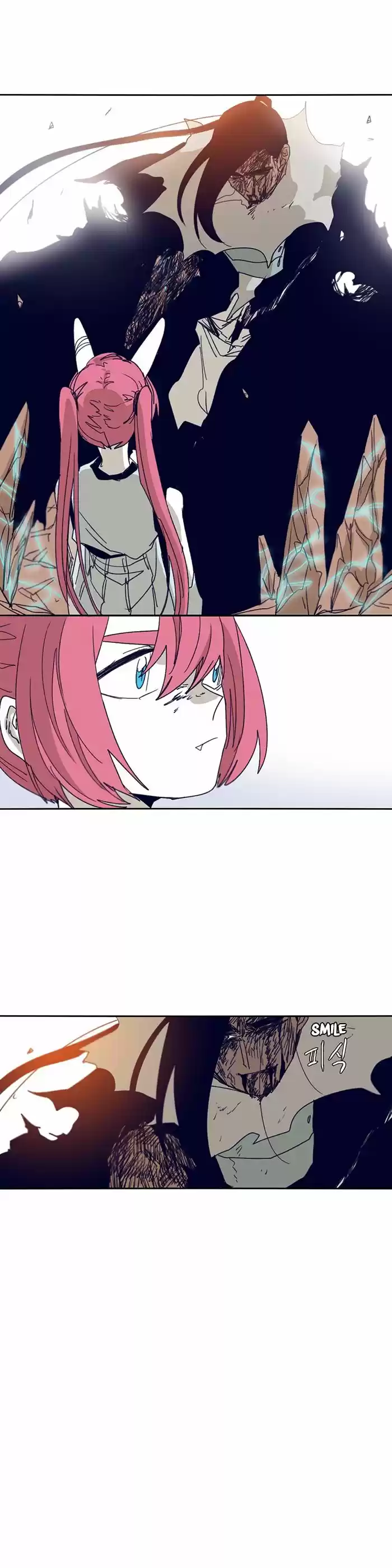 Epic of Gilgamesh ch.108