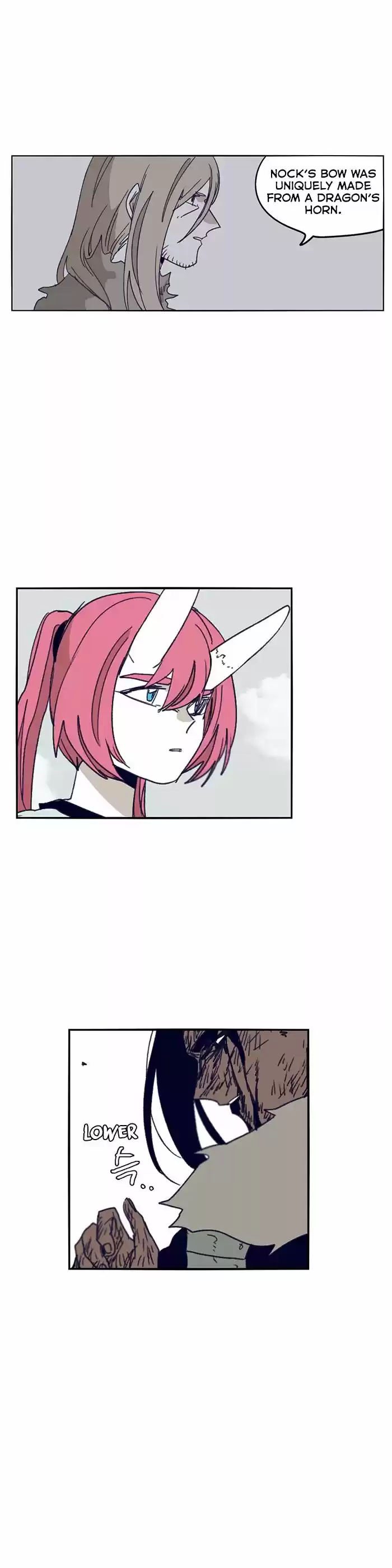 Epic of Gilgamesh ch.109