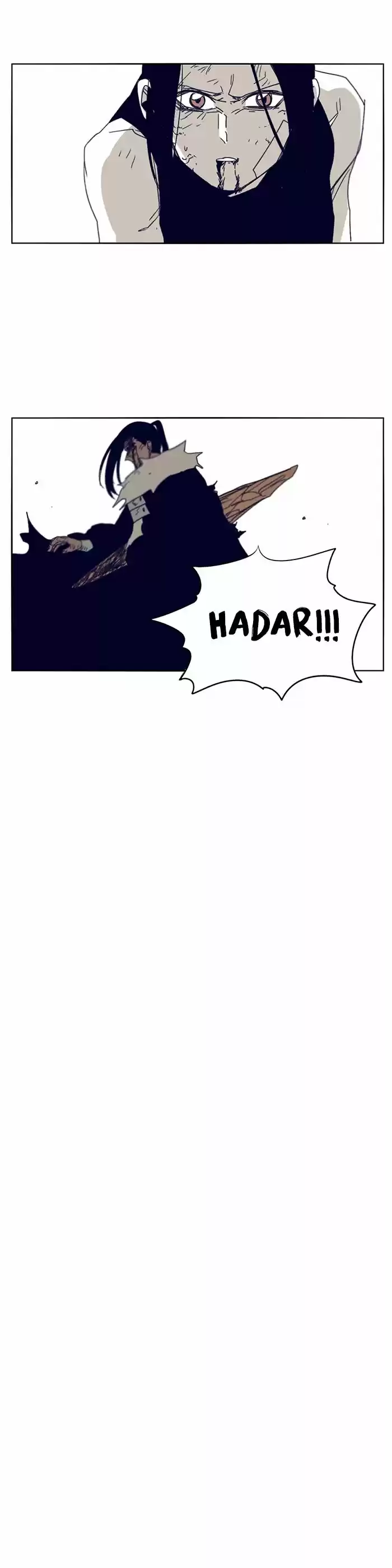 Epic of Gilgamesh ch.109