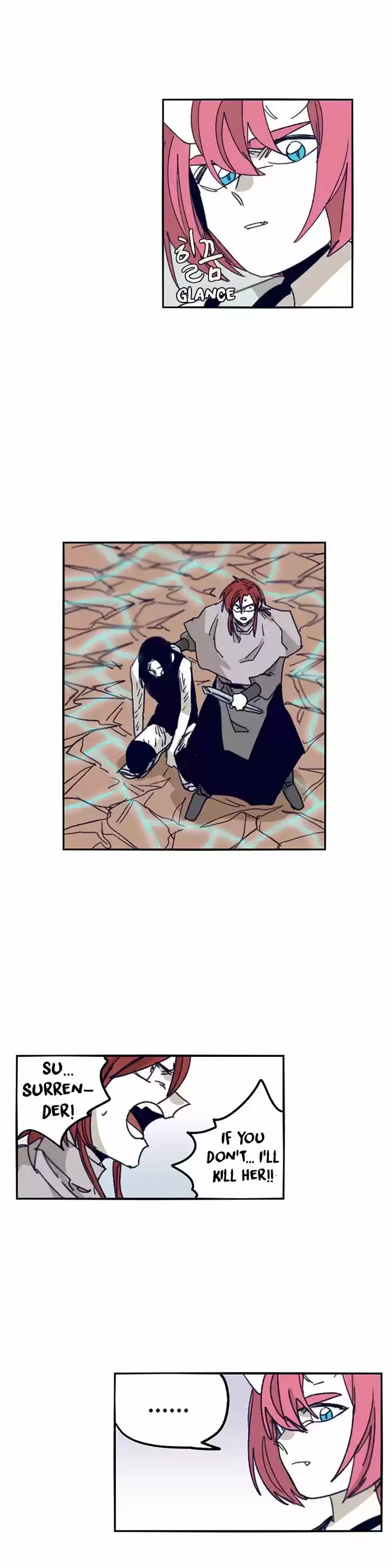 Epic of Gilgamesh ch.109