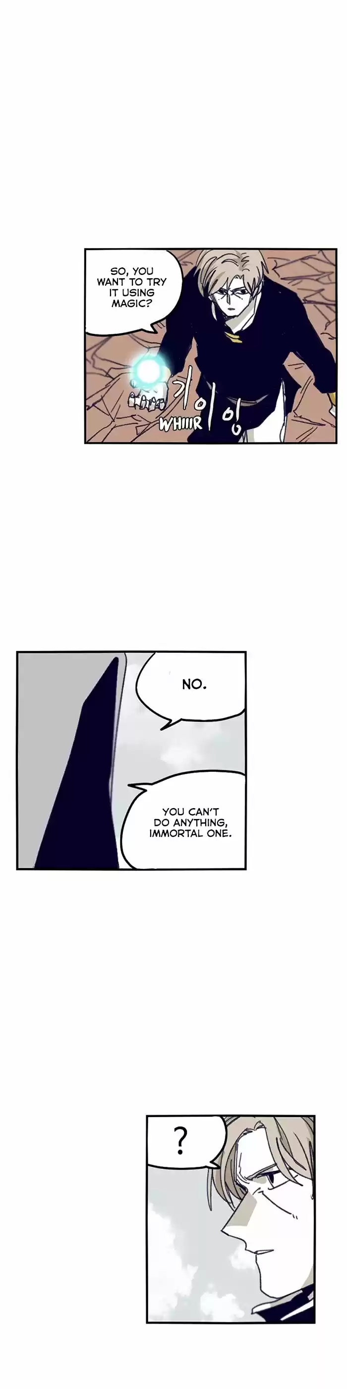 Epic of Gilgamesh ch.109