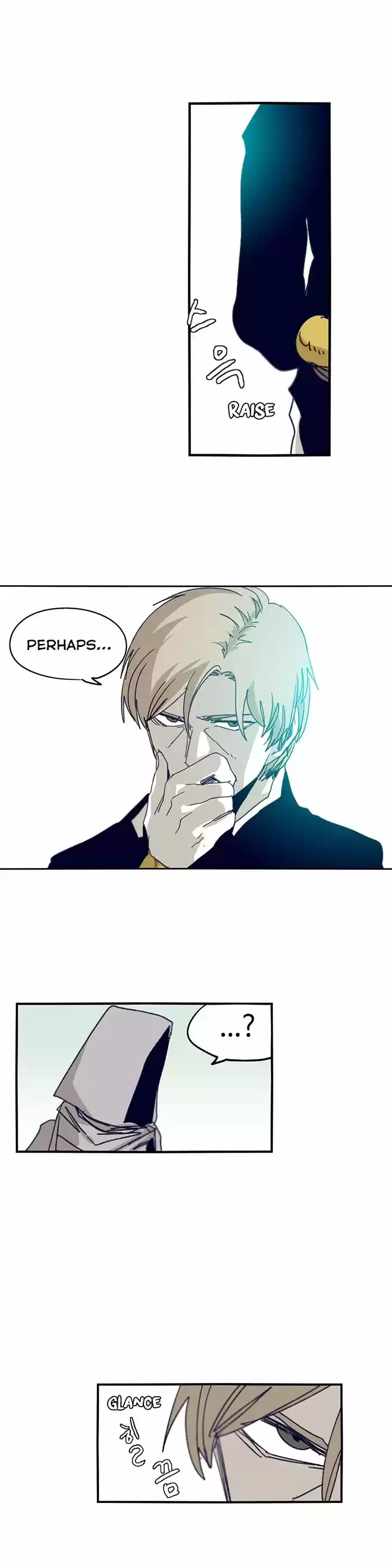 Epic of Gilgamesh ch.109