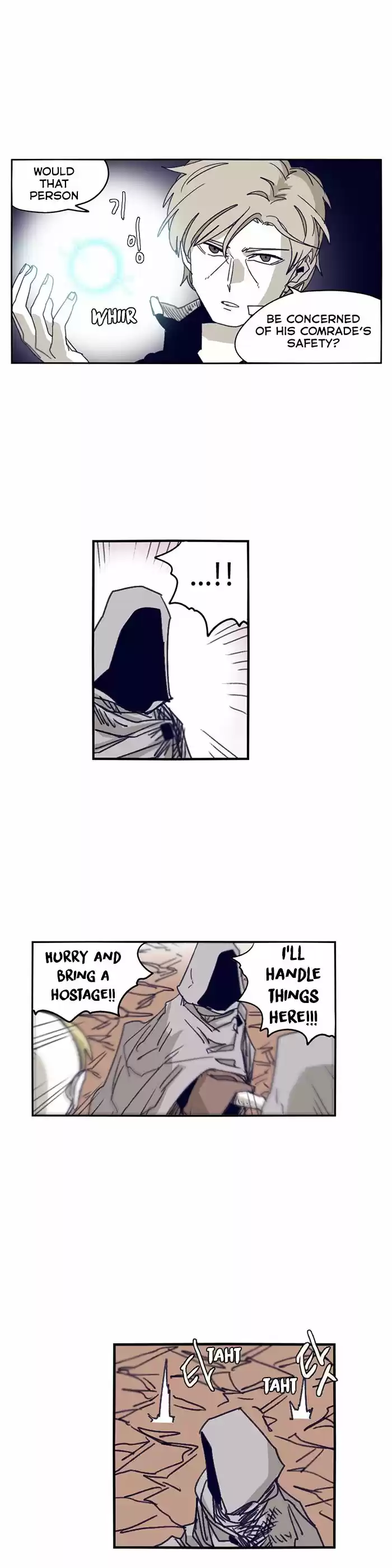 Epic of Gilgamesh ch.109