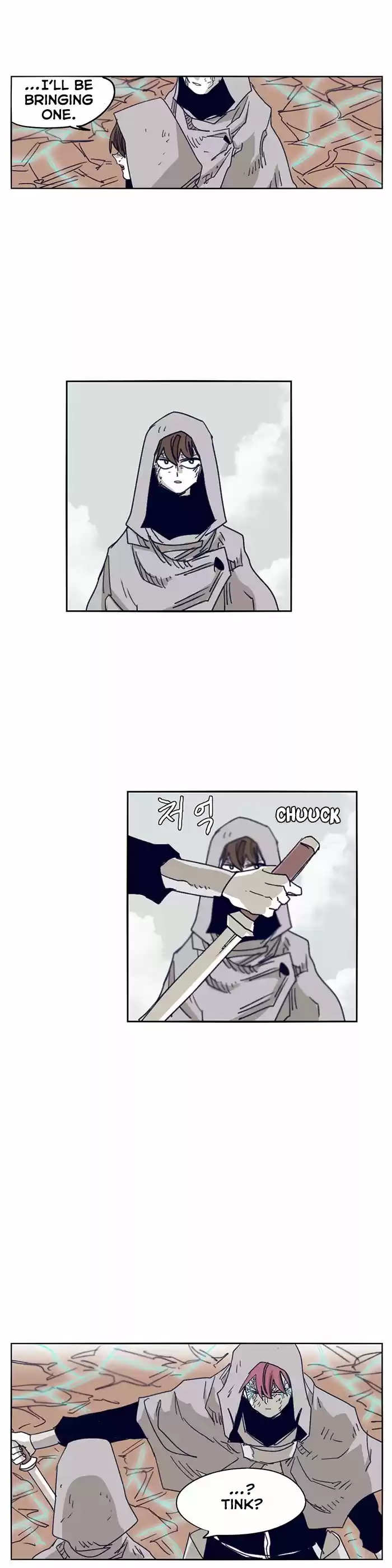 Epic of Gilgamesh ch.111