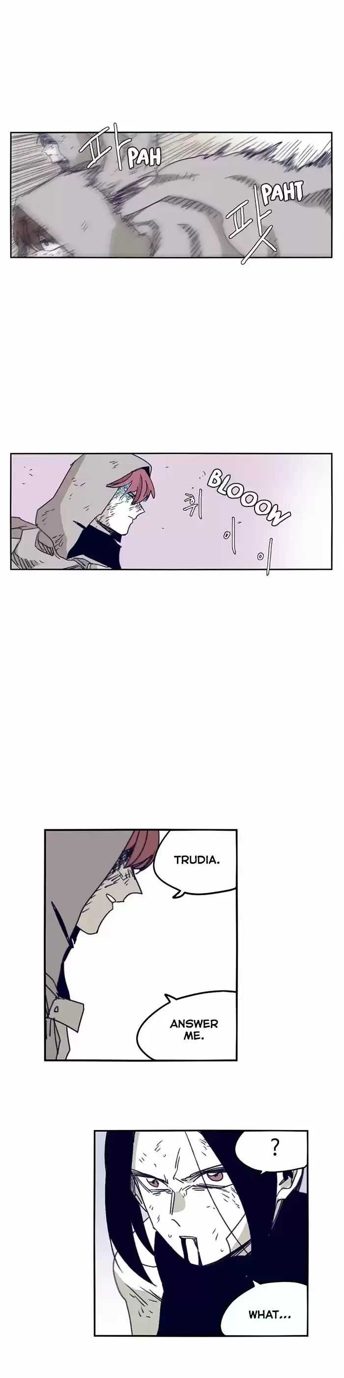 Epic of Gilgamesh ch.111