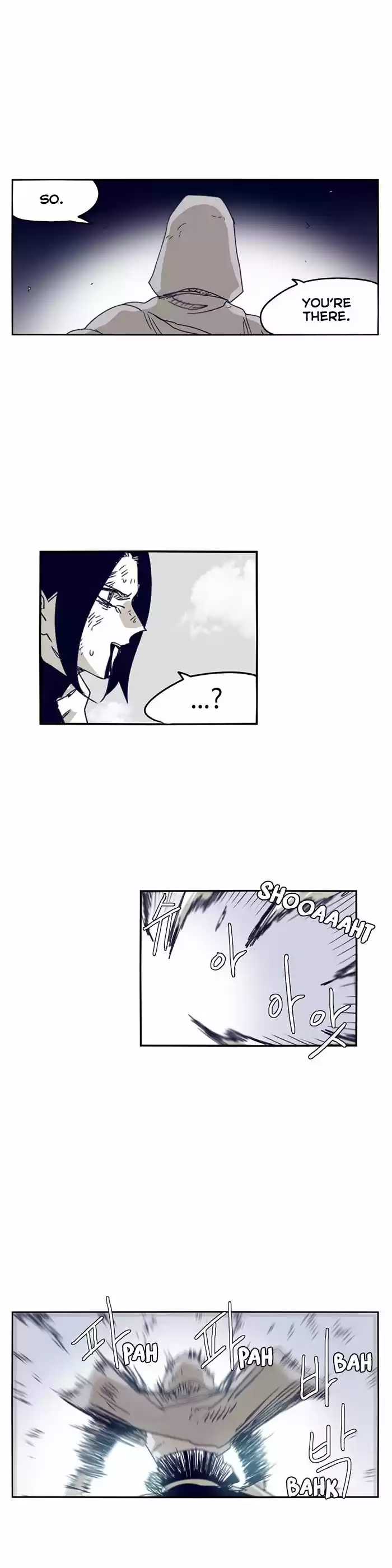 Epic of Gilgamesh ch.111