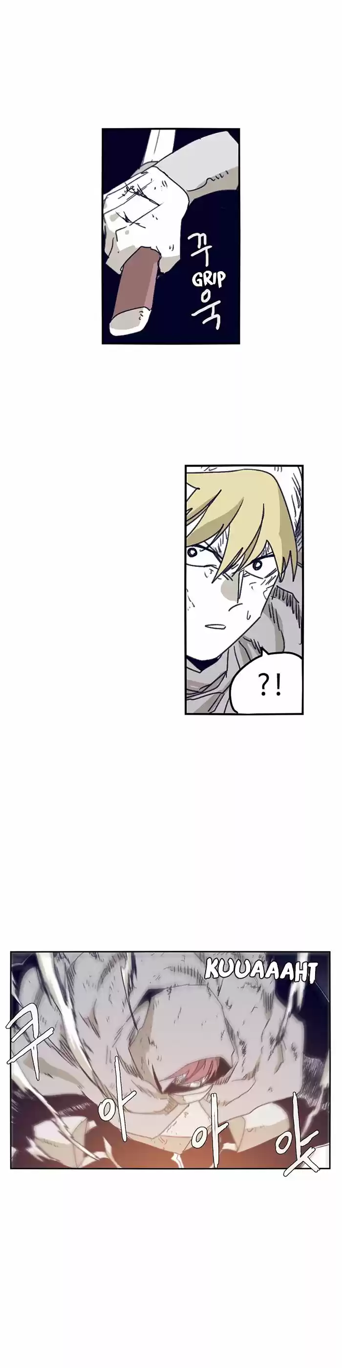 Epic of Gilgamesh ch.111