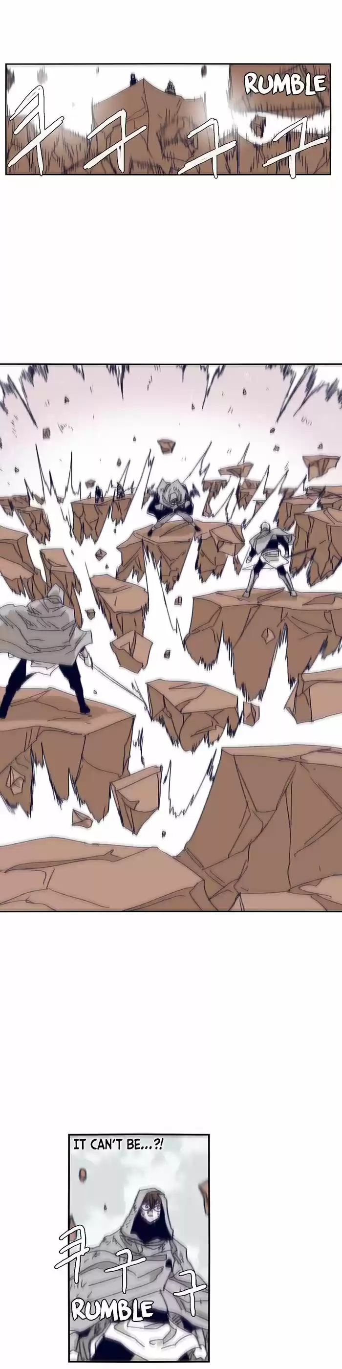 Epic of Gilgamesh ch.111