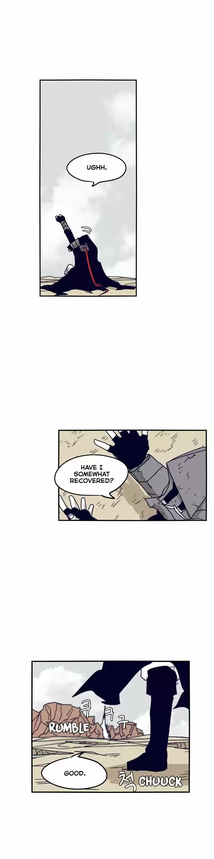 Epic of Gilgamesh ch.111