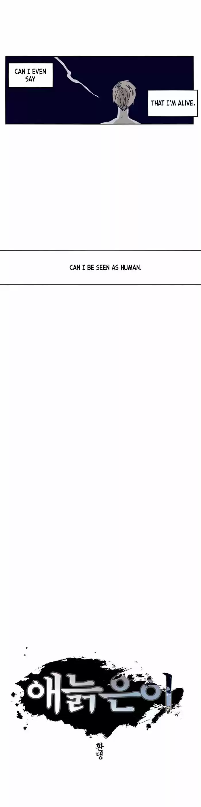 Epic of Gilgamesh ch.114