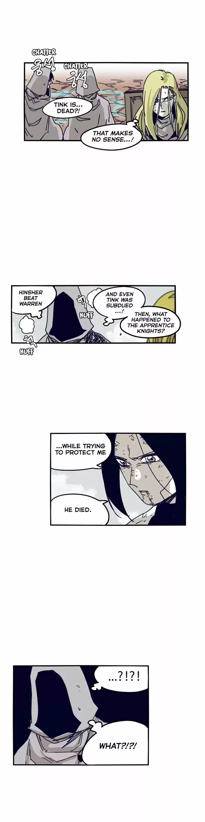 Epic of Gilgamesh ch.114