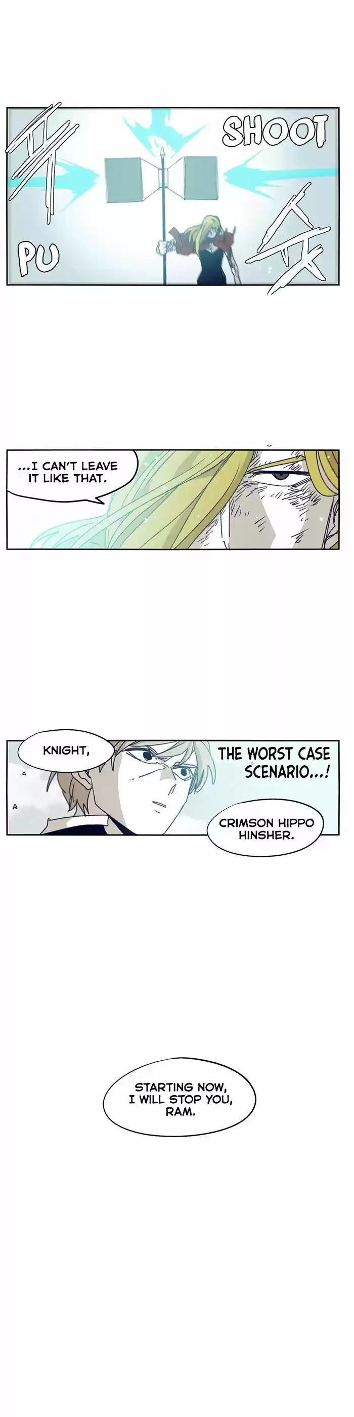 Epic of Gilgamesh ch.114