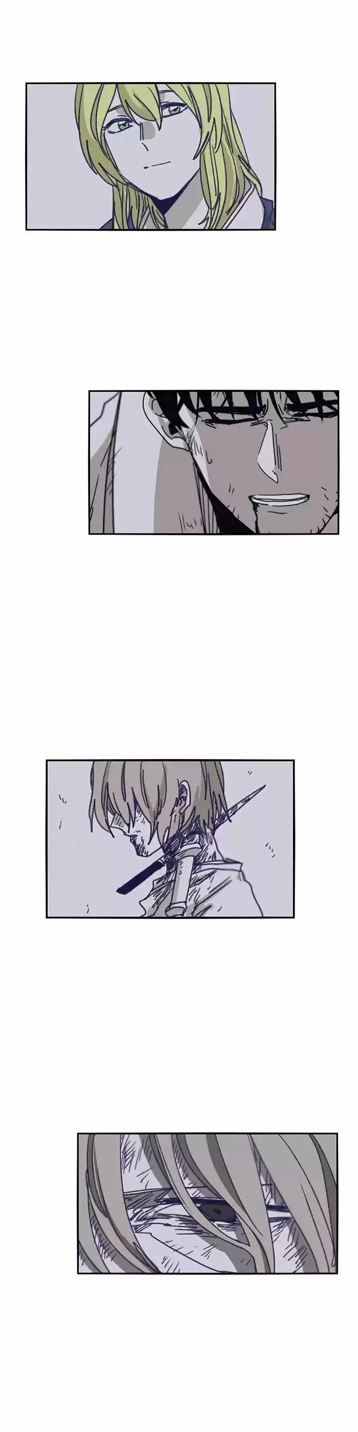 Epic of Gilgamesh ch.116