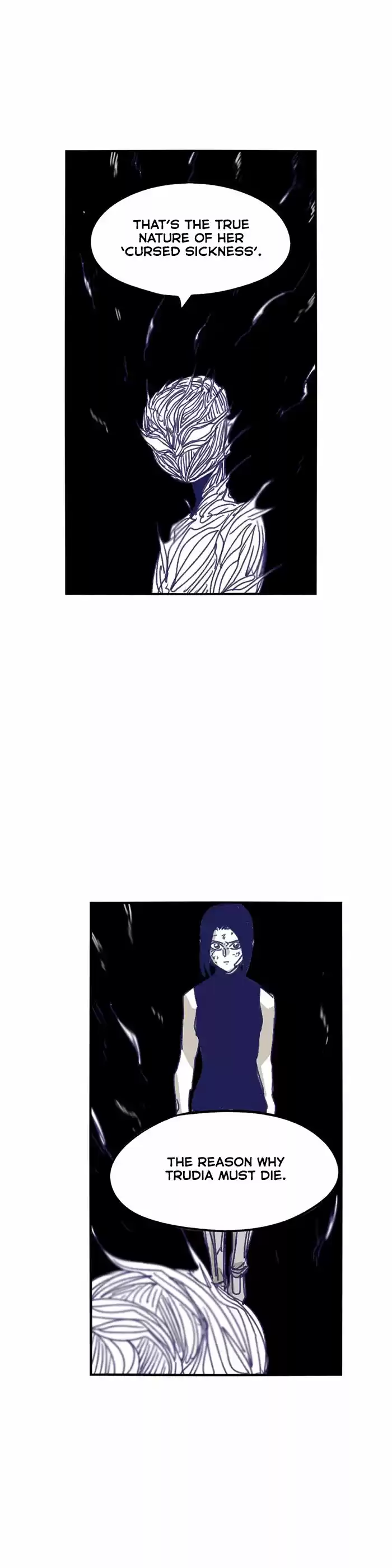 Epic of Gilgamesh ch.116