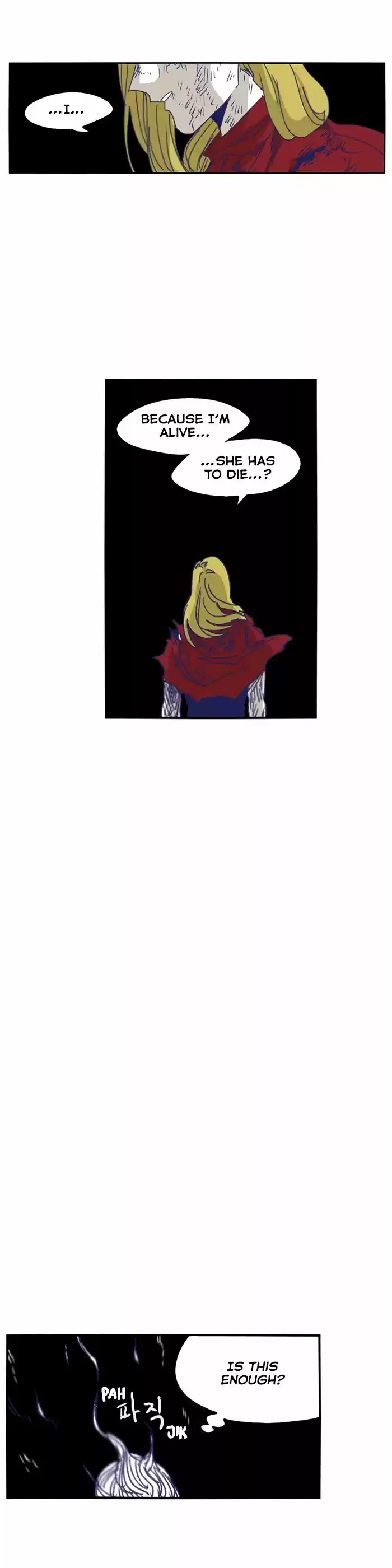 Epic of Gilgamesh ch.116