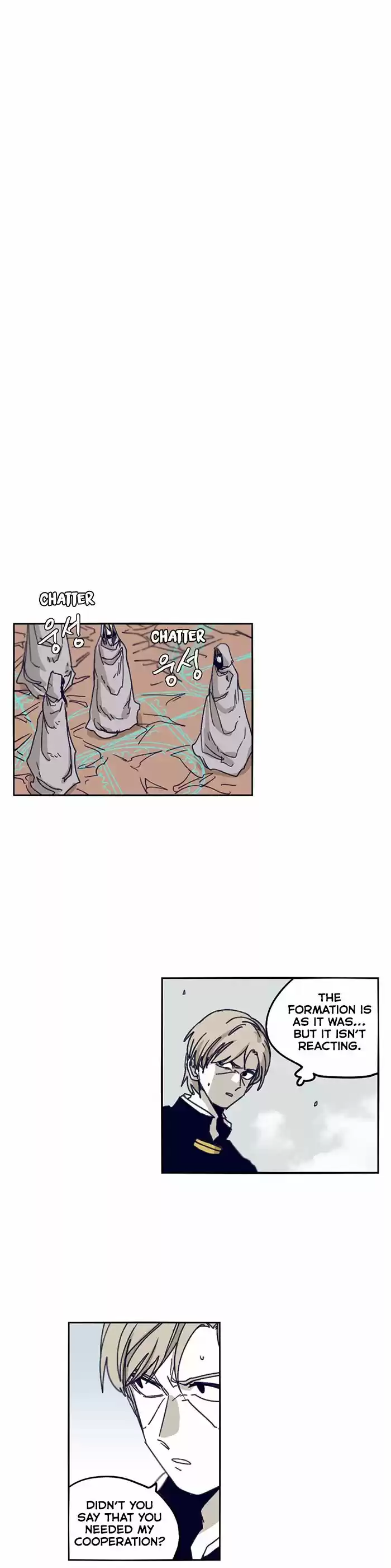 Epic of Gilgamesh ch.117